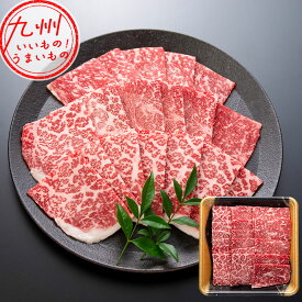 【P3倍★1/15 0:00~1/16 9:59】 博多和牛モモ焼肉用