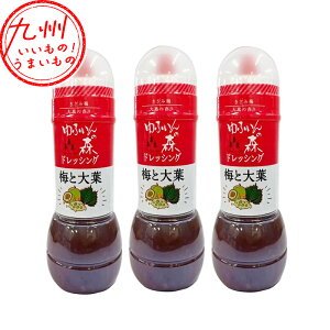 yő500~OFFN[|zz12/4 20:00~12/11 9:59z xmrݖ ӂ̐X~ƑthbVO