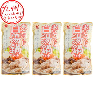 yő500~OFFN[|zz11/20 20:00~11/27 9:59z xmrݖ Ă