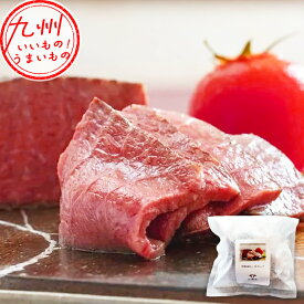 無添加ローストビーフ 100g