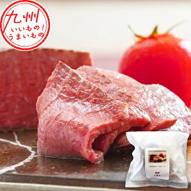 無添加ローストビーフ 200g