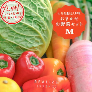 yP3{11/5 0:00~11/6 9:59z 啪LY ܂؃ZbgM 7`8 ؃Zbg ₳ xW^u xW^A 啪̖ VN tbV