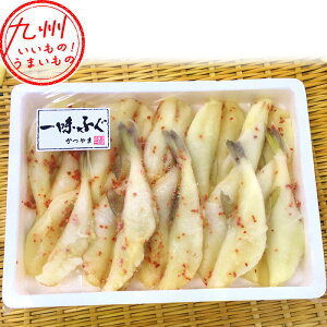 RX ꖡӂ VTotO tO ӂ       Ƃ悹 O