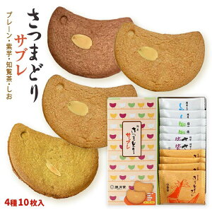 yő500~OFFN[|zz11/20 20:00~11/27 9:59z ܂ǂTu ~bNX 10 (v[×4A×2Am×2A×2) َq   Ăَq ĉَq Tu  