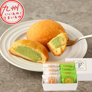 yP3{11/5 0:00~11/6 9:59z 썑JX^[f 8 (m×4AJX^[h×4) َq   XC[c VtHP[L   Ƃ悹 O nO yY 