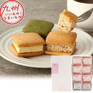 new `[YP[LTh 8 (`[Y 4A[Y 2AO[eB[ 2) َq   XC[c `[YP[L   Ƃ悹 O nO yY 