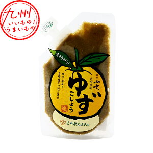 Ƃ炵 䂸傤 100g MqӞ 䂸Ӟ Mq傤 `[u^ pE` g₷ ֗  {όze Ƃ悹   O
