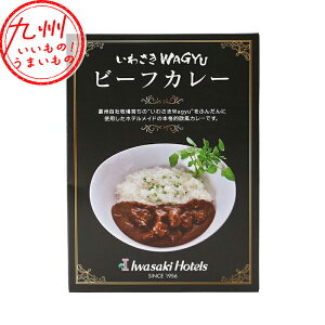 ���킳��WAGYU �r�[�t�J���[ 220g