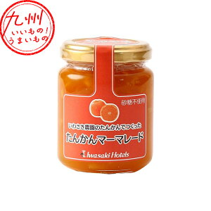 ���񂩂�}�[�}���[�h 155g �W���� �}�[�}���[�h ������ ����� ���Ƃ�悹 �O���� �����n�O���� ���Y��