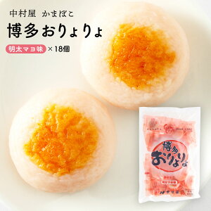   18  } p ܂  yY ݂₰ Ă݂₰ yY ݂₰ yY  Ƃ悹   O