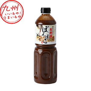 z nۂۂ̂ 1000ml zĂ  ^  u ē̂ t   O Hi nۂۂ