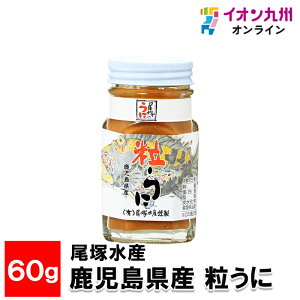 yő500~OFFN[|zz12/4 20:00~12/11 9:59z Y  60g