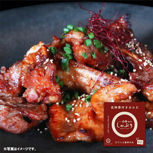 yP3{11/14 10:00~11/17 9:59z tԂsbƎ|h t ؓ |h h| ȒP   Ƃ悹 O nO ISA