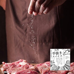 B蔲XpCX XpCX v~AXpCX 蔲XpCX       Ƃ悹 O nO ISA