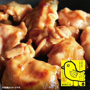 yő500~OFFN[|zz11/20 20:00~11/27 9:59z ET̃n~F{}[ n~ n~ Y{gp ȒP   Ƃ悹 O nO ISA