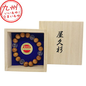 v uX 12mm  jp 1A uXbg r O O ˂񂶂  ジ  Y Y Y {Y   Ƃ悹 H|i ċʗH|