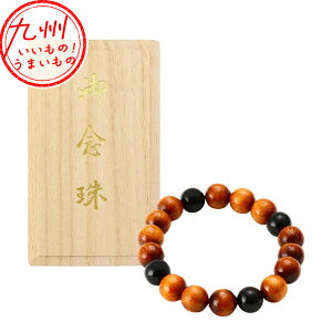 v uX 10mm IjLX p 1A uXbg r O O ˂񂶂  ジ  Y Y Y {Y   Ƃ悹 H|i ċʗH|