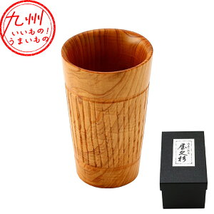 yő500~OFFN[|zz12/4 20:00~12/11 9:59z v IOX (A) 1 ^u[ OX Rbv  Y Y Y {Y   Ƃ悹 H|i ċ