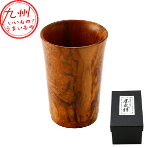 yő500~OFFN[|zz12/4 20:00~12/11 9:59z v IOX (B) 1 ^u[ OX Rbv  Y Y Y {Y   Ƃ悹 H|i ċ