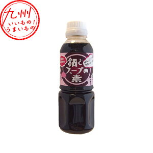 yP3{10/15 0:00~10/16 9:59z ^PVQݖ ƃX[v̑f ( ̑f ) 300ml