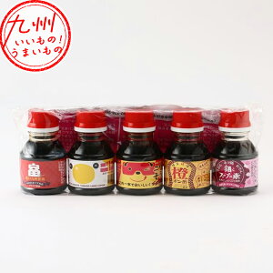 ^PVQݖ ܎ ׃Zbg 100ml×5 ݖ 傤 \ ͂ || X[v̑f x ͂܂͂ jJ || ƃX[v̑f   