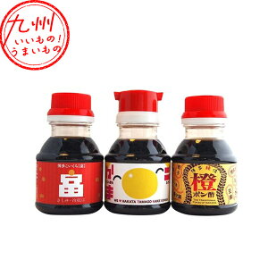 yő500~OFFN[|zz12/4 20:00~12/11 9:59z ^PVQݖ OlO 100ml×3{Zbg