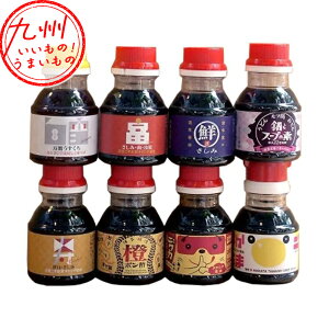 ^PVQݖ Zbg 8{Zbg   jJ B傤 || ͂܂͂ 傤 ݏݖ ƃX[v̑f   Ƃ悹 O