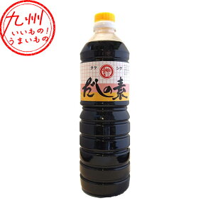 ^PVQݖ t̂̑f ( ƃX[v̑f ) 1000ml   ̑f _V̑f ̑f  Ȃ X[v t  ǂ   Ƃ悹 O nO ^P