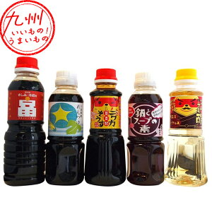 yP3{10/1 0:00~10/2 9:59z ^PVQݖ Zbg 5{Zbg 300ml×4{A360ml×1{   B傤x ߂ jJ ƃX[v̑f Ȃł|  