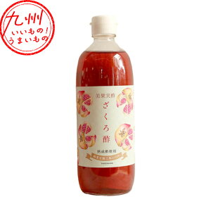 ^PVQݖ | 500ml   UN|  UN | ނ|  |   t[eB[   Ƃ悹 O nO ^PVQ