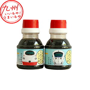 ^PVQݖ ec ߃yA ( JRB ) 100ml×2{Zbg   ݖ 傤 SfUC Sx t Ă dԃfUC dԃpbP[W   Ƃ