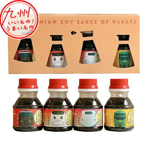 ecܔ (JRBDS) 100ml×4 JRB JRBR{ x ԃx ͂ݖ Ìݖ Bݖ B傤 ܂ Ì傤 ܂傤 ݖ 傤 