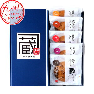 ۂڂ  l 5i ܈ 񂩂  `Rj ۂڂ ۂځ[ ۃ{[ ۃ{E yY yY yY 蕨 v[g Mtg   َq 