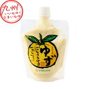 青とうがらし ゆずこしょうマヨ 180g 柚子胡椒 ゆず胡椒 柚子こしょう マヨネーズ チューブ型 パウチ 使いやすい 便利 調味料 宮崎観光ホテル おとりよせ お取り寄せ お取寄せ グルメ