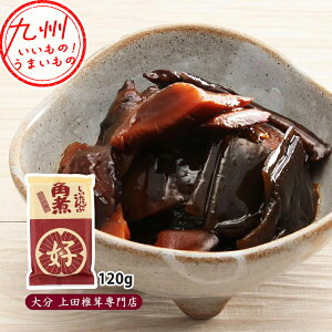  p 120g ώ  ő VC^P  ő z  т̂ ͂̂Ƃ т̂Ƃ   Ƃ悹 O cő