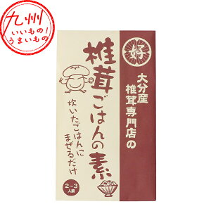 yő500~OFFN[|zz12/4 20:00~12/11 9:59z ő͂̑f 95g ő  VC^P ͂  ݂ f  ͂̂Ƃ т̂Ƃ `  邲 [H [