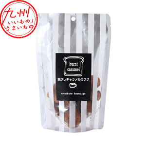 yP3{11/5 0:00~11/6 9:59z łLXN 60g XN łL L َq َq     Ƃ悹 O nO OhOE