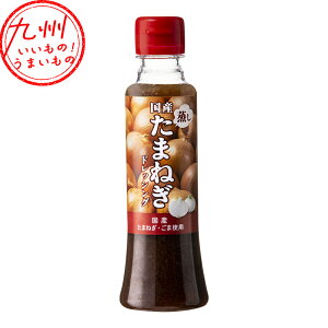 yő500~OFFN[|zz12/4 20:00~12/11 9:59z Y܂˂hbVO 180ml ʂ˂hbVO hbVO Yʂ˂gp Y܎gp   Ƃ悹 O