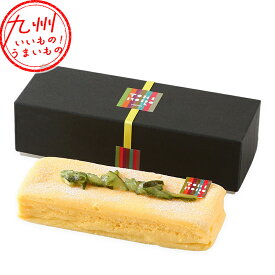 【P3倍★1/15 0:00~1/16 9:59】 チーズケーキ クリームチーズ チーズ 米粉 米 爽やか 柑橘 柚子 ゆず 由布院 お取り寄せ お取寄せ グルメ 手土産 てみやげ 土産 お土産 おみやげ みやげ スイーツ お菓子 ケーキ 由布院ときの色