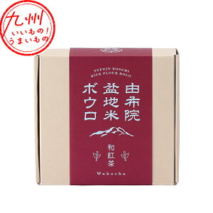 yő500~OFFN[|zz11/20 20:00~11/27 9:59z Rz@~nă{E(ag) Rz@~n ĕ  ڂ {E ځ[ {[ vg g Oet[ sgp NbL[ 