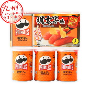 yP3{11/5 0:00~11/6 9:59z XibN vOY q 53g×3