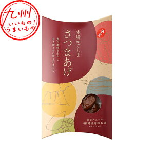 {ꂩ ܂ V 5 Fg Tc}AQ ܗg 蕨 ܂ ܂ ̍  H    Ƃ悹 O nO 蕨 Ԃ 