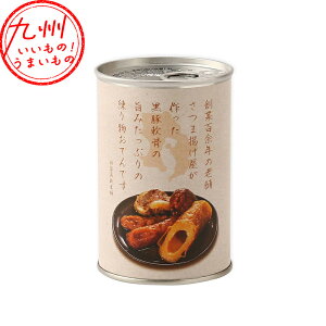 yő500~OFFN[|zz12/4 20:00~12/11 9:59z Fł 270g