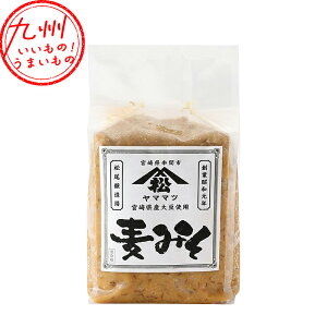 yő500~OFFN[|zz12/4 20:00~12/11 9:59z }}c ݂  1kg ނ݂ ݂ X X ~\ Ì ܂    {茧 {   Ƃ悹