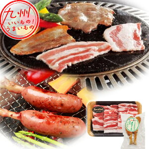 yP3{10/25 0:00~10/27 9:59z BBQZbg1 (؃oē200g×1At\[Z[W140g(2{)×1)  o t\[Z[W \[Z[W    ē z o[xL[  