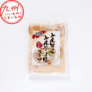 yő500~OFFN[|zz12/4 20:00~12/11 9:59z ؑƓ؃e[̓؍X[v Y e[X[v e[ X[v ؍  ؃e[ Ƃ񂱂X[v ؍X[v Ƃ񂱂 gRcX[