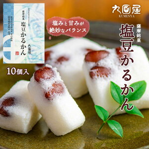 F 邩 10 邩  y y JJ XC[c َq  yY Ă݂₰ yY ݂₰ ʉ