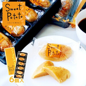 XC[g|eg () 6 ܂    Z XC[c َq  yY Ă݂₰ yY ݂₰ ʉ