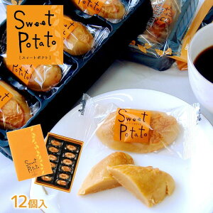 XC[g|eg () 12 ܂    Z XC[c َq  yY Ă݂₰ yY ݂₰ ʉ