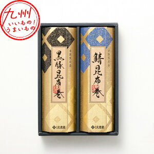 v zl (؍zEIz)e200g z z    Ƃ悹 lߍ킹 Zbg O nO yY 蕨 v[g Ԃ TU